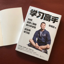 寒门再难出贵子？清华女生：在清华5年，我很少见到过来自乡村的同学！