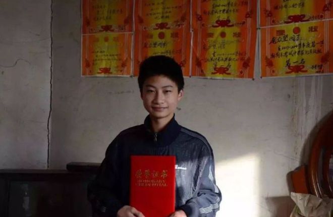 2017年河北庞众望：父母双残靠捡破烂供他上学，以744分考上清华-庞众望不加60分能上清华吗