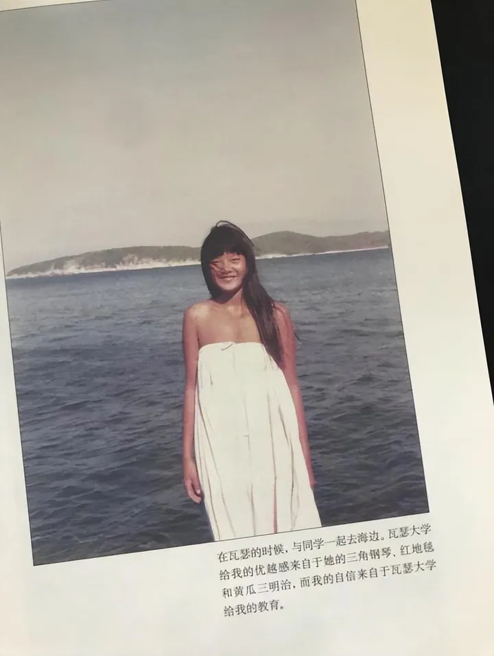 “名门痞女”洪晃：因一句话与陈凯歌离婚，四婚三离，今遇真爱-洪晃和陈凯歌怎么认识的