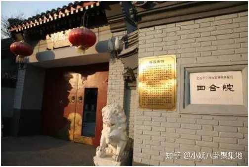 陈凯歌前妻洪晃，貌丑却四婚，看她身世，这些男人未免太高攀了-陈凯歌的妻子洪晃是谁