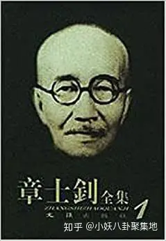陈凯歌前妻洪晃，貌丑却四婚，看她身世，这些男人未免太高攀了-陈凯歌的妻子洪晃是谁