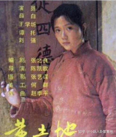 陈凯歌前妻洪晃，貌丑却四婚，看她身世，这些男人未免太高攀了-陈凯歌的妻子洪晃是谁