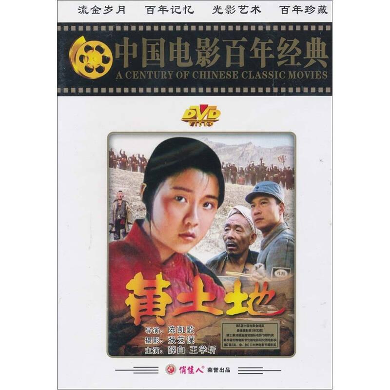 经历三次离婚，与陈凯歌分道扬镳，“名门痞女”洪晃现在很幸福-洪晃陈凯歌哪年离的婚