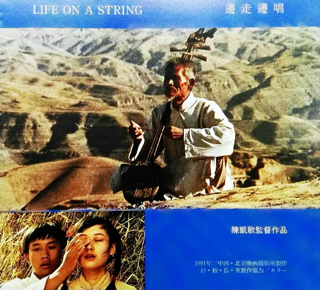 经历三次离婚，与陈凯歌分道扬镳，“名门痞女”洪晃现在很幸福-洪晃陈凯歌哪年离的婚