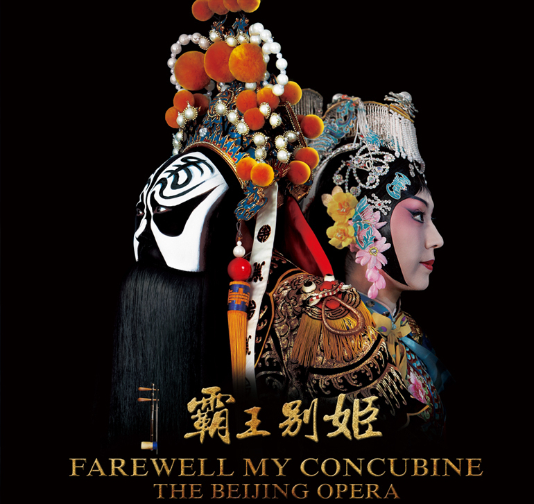 经历三次离婚，与陈凯歌分道扬镳，“名门痞女”洪晃现在很幸福-洪晃陈凯歌哪年离的婚