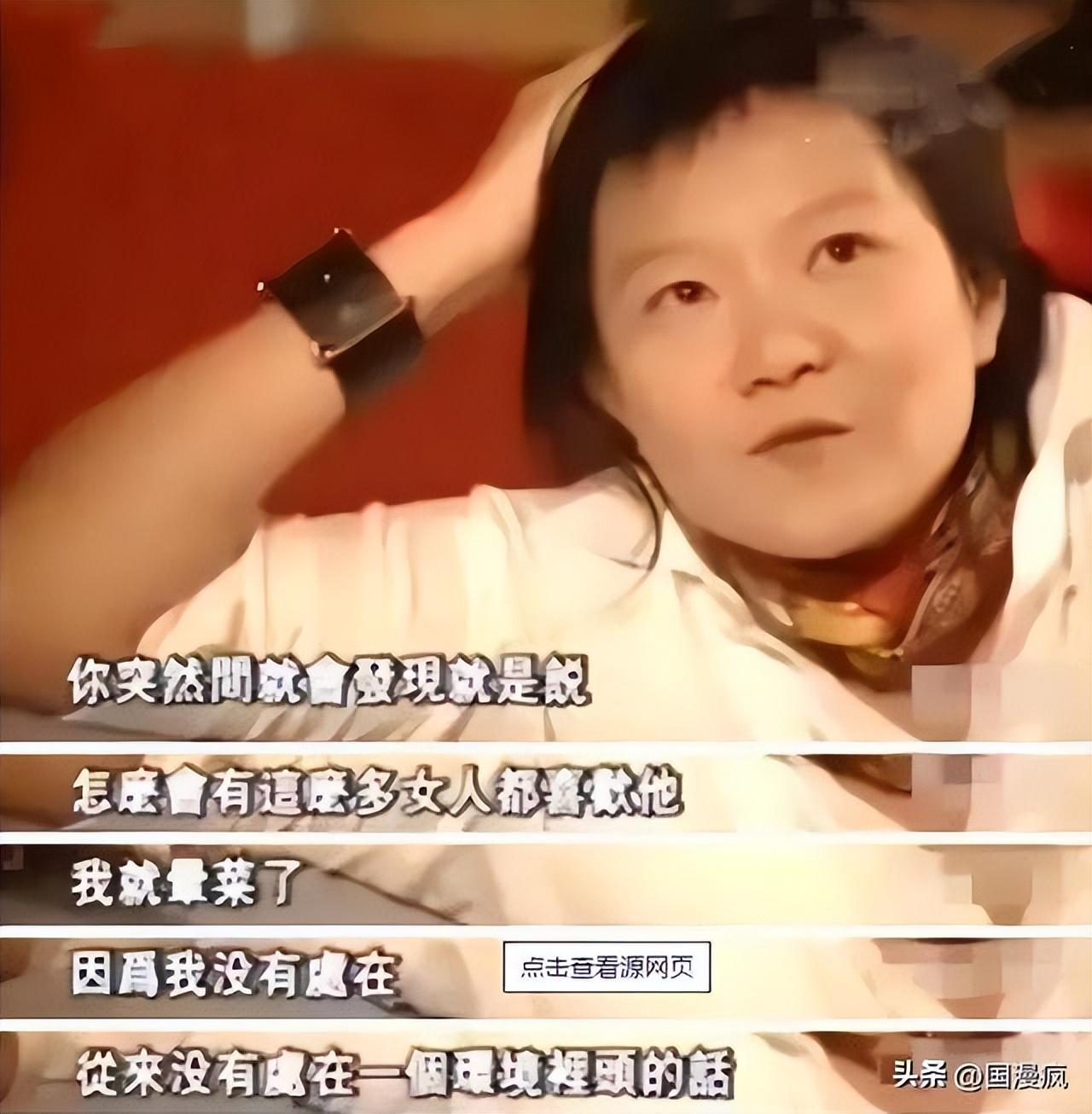 “名门痞女”洪晃：讽刺陈凯歌是土，豪言要睡五个男人才够本！-洪晃说陈凯歌太能侃