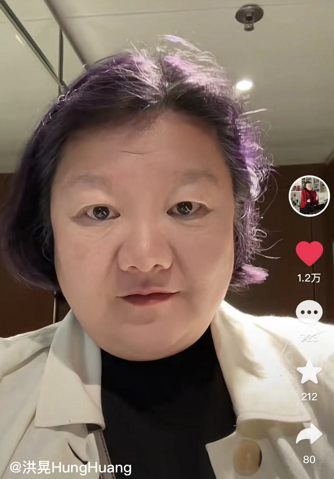 陈凯歌前妻疑移居法国，近照身体状况引担忧，脸上毛发全掉牙稀疏-陈凯歌前妻谈中国男人