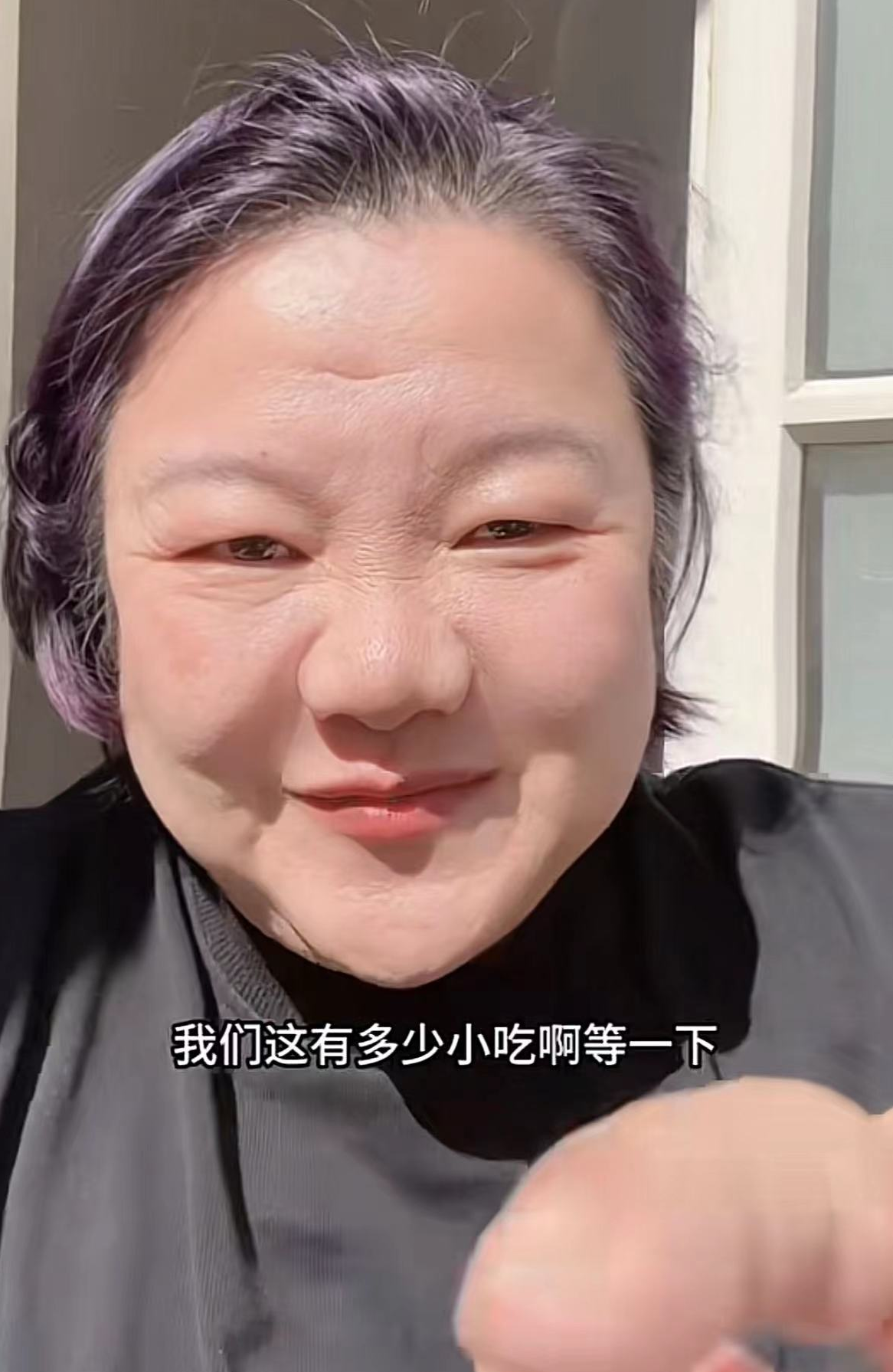 陈凯歌前妻疑移居法国，近照身体状况引担忧，脸上毛发全掉牙稀疏-陈凯歌前妻谈中国男人