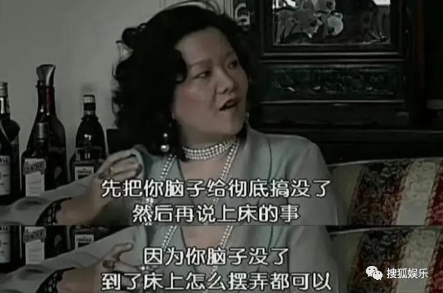 洪晃发文称自己遭受网暴 自己犯了饭圈错误-洪晃个人资料简介 外交