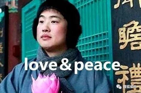 洪晃发文称自己遭受网暴 自己犯了饭圈错误-洪晃个人资料简介 外交