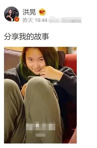 59岁洪晃首度公开与现任丈夫合照，网友：比陈凯歌帅多了-洪晃的年龄有多大?