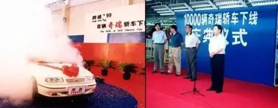 被一句恶意中伤的顺口溜坑害十数年 自主发展之艰难可见一斑-恶意中伤的话什么言什么语