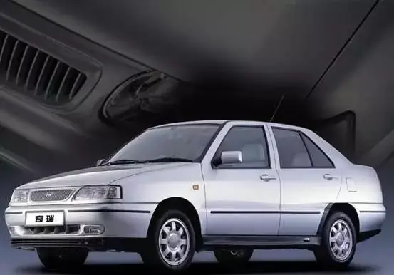 被一句恶意中伤的顺口溜坑害十数年 自主发展之艰难可见一斑-恶意中伤的话什么言什么语