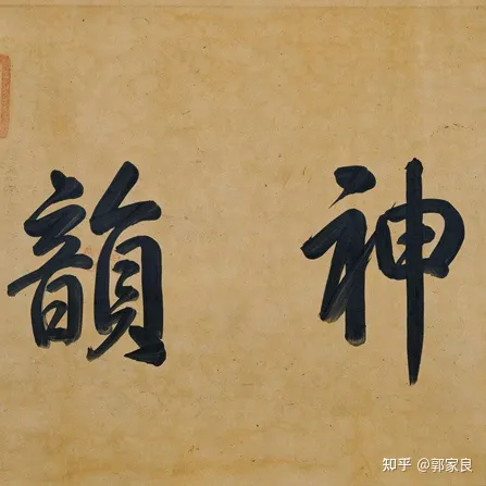 宋徽宗的画作生动形象，其中可见一斑-宋徽宗画的什么画