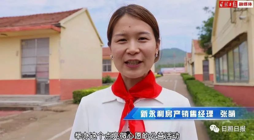 宝，我们去探班！探的什么班，对你的爱可见一斑！-我们去探险吧这首歌