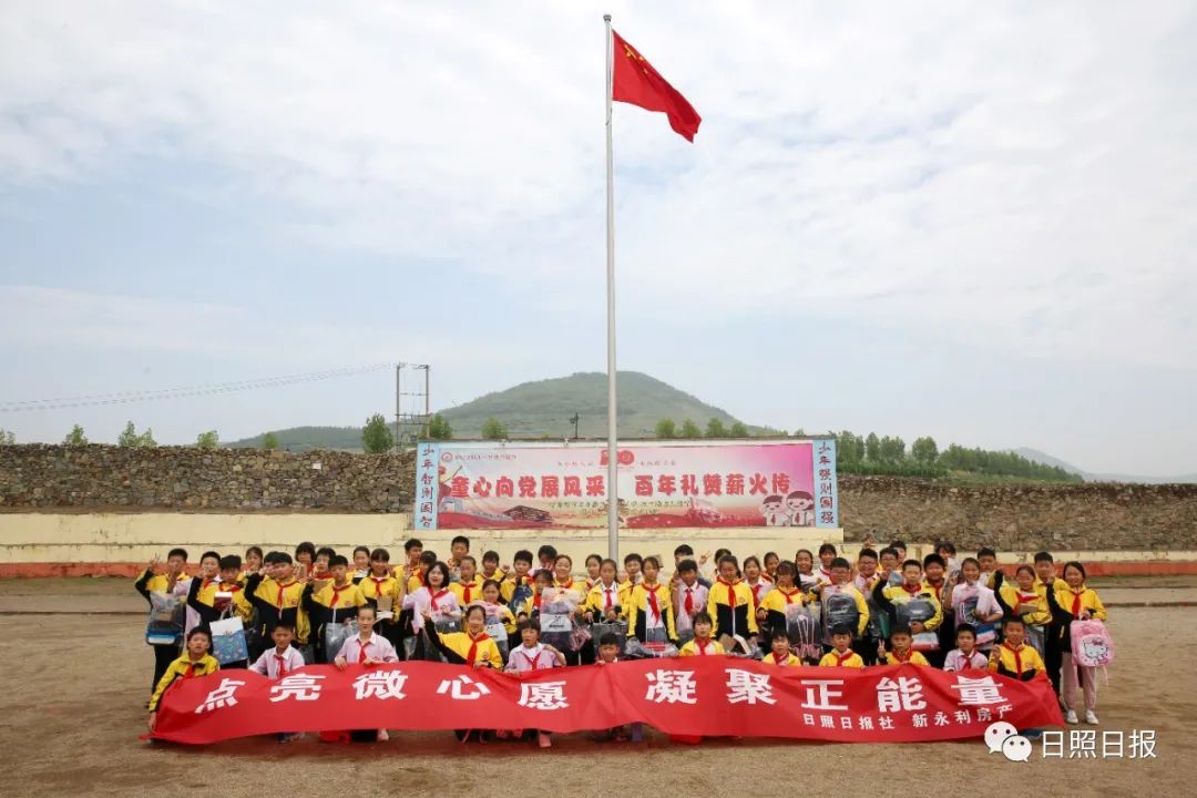 宝，我们去探班！探的什么班，对你的爱可见一斑！-我们去探险吧这首歌