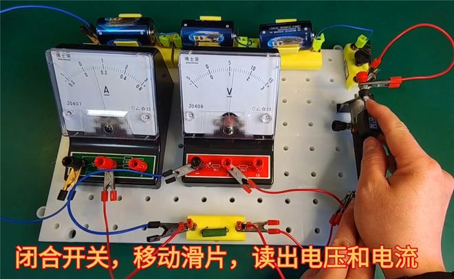 一道初三物理题，错误率之高让人大跌眼镜！方法的重要性可见一斑-物理初三易错题