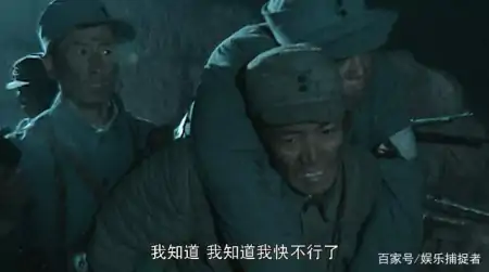 《亮剑》中日军战斗力有多强？三场经典战可见一斑，李云龙都感叹-亮剑里的日军最高指挥官