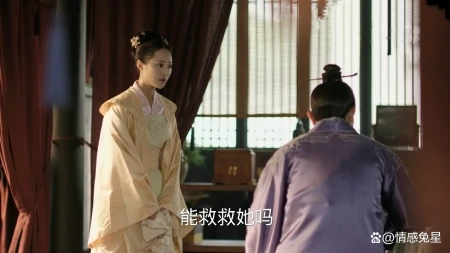 《知否》大邹氏带出来的四个人没有一个三观正，她的人品可见一斑-知否里大邹氏第几集出现过