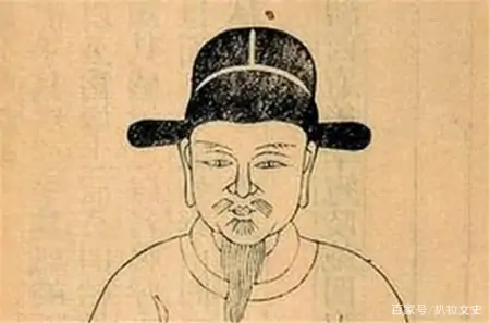 罗状元一首《醒世歌》，道尽世间百态-醒世歌歌词释则旭