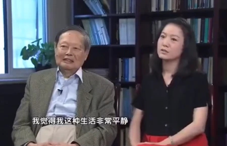 纪实杨振宁让翁帆冻卵，许她再嫁生子，谁说相差54岁的爱情不长久？-杨振宁和翁帆的年龄差