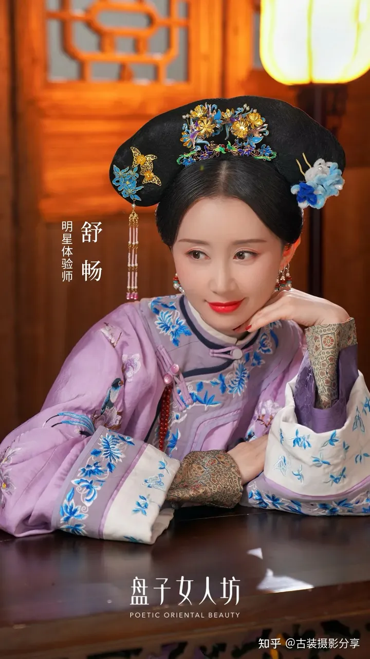 盘子女人坊明星体验师舒畅 | 初代古装女神果然是她！-盘子女人坊爆款