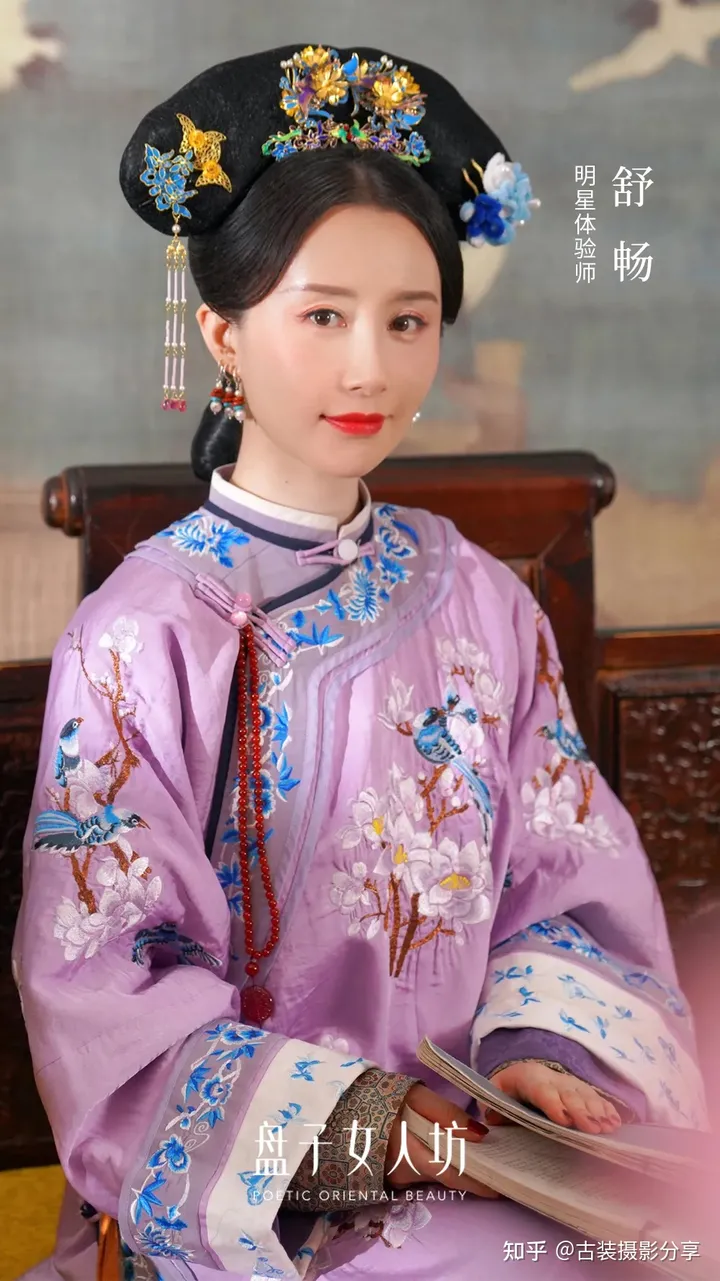 盘子女人坊明星体验师舒畅 | 初代古装女神果然是她！-盘子女人坊爆款