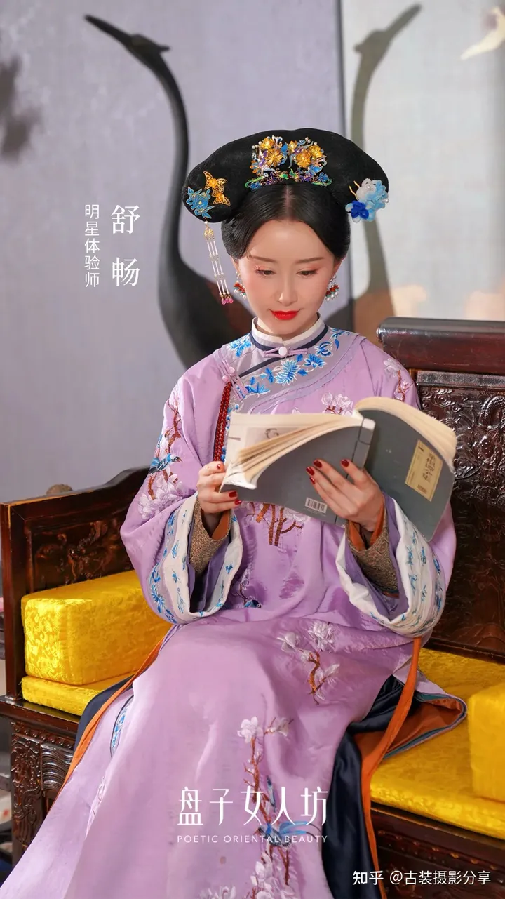 盘子女人坊明星体验师舒畅 | 初代古装女神果然是她！-盘子女人坊爆款