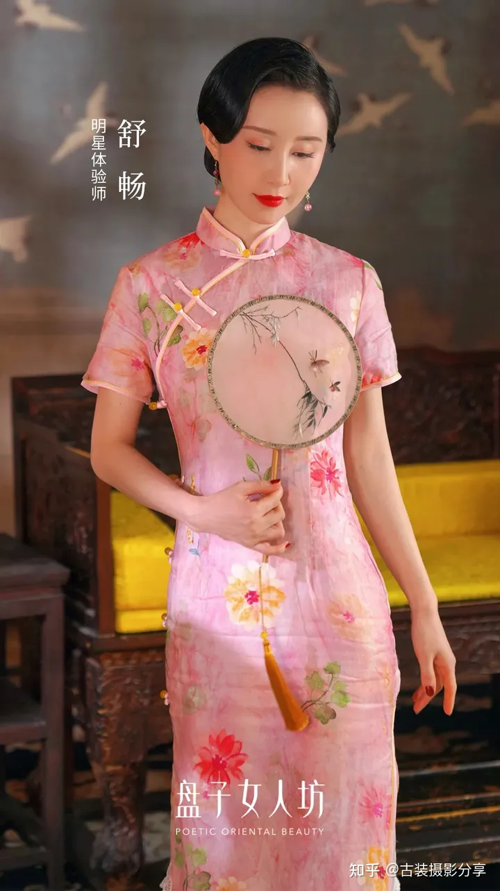 盘子女人坊明星体验师舒畅 | 初代古装女神果然是她！-盘子女人坊爆款