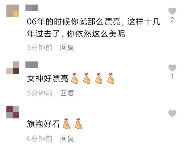 33岁舒畅近况曝光，穿白色旗袍气质好，超大豪宅一墙玩具好瞩目-舒畅干什么去了