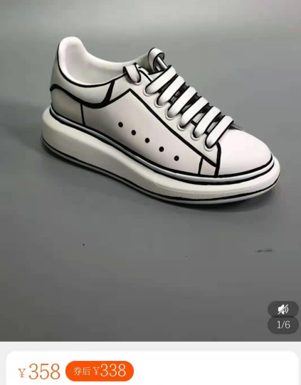 34岁舒畅晒照鞋子仅300块，肤白貌美似少女，手指粗糙出卖年纪-舒畅年龄