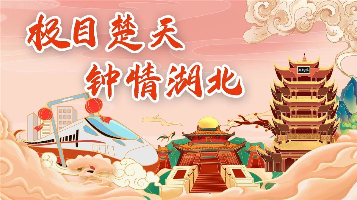 夏季漫步咸宁竹林，度过身心舒畅时光-咸宁竹子博物馆诗词