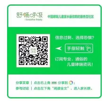 宝宝经常鼻塞-宝宝经常鼻塞流鼻血怎么回事吃什么药