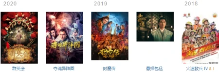 隐婚生子子虚乌有，但舒畅当年的绯闻也是一场好戏-舒畅未婚