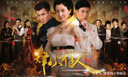 隐婚生子子虚乌有，但舒畅当年的绯闻也是一场好戏-舒畅未婚