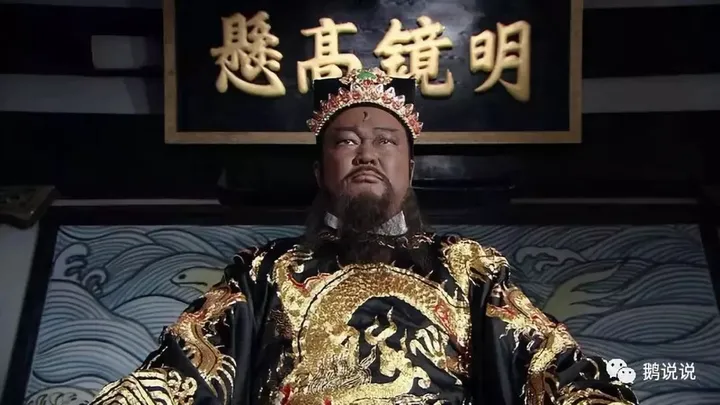 真实的包拯是怎样一个人？-包拯的真实样子