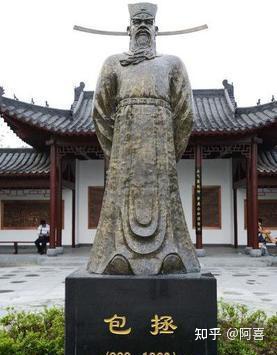 为正义而生—包拯的故事-包拯公平正直的故事有哪些