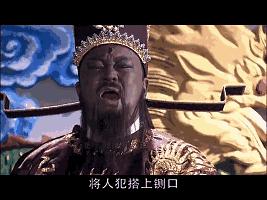 为正义而生—包拯的故事-包拯公平正直的故事有哪些