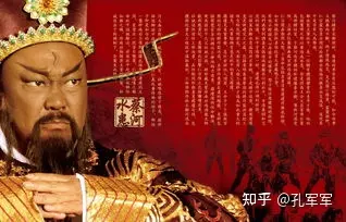 有多少人知道历史上的包拯到底是什么样-包拯这个人真实存在吗