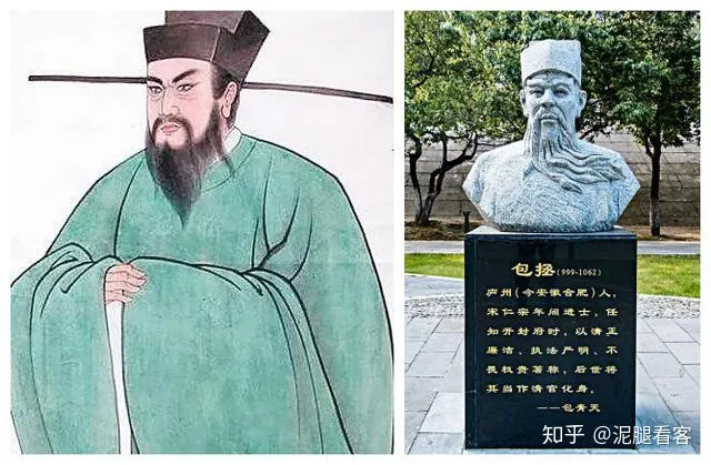 历史上的包拯是个什么样的人，为什么我国把包拯神化了？-包拯是历史人物吗图片大全