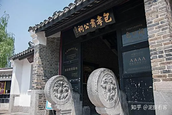 历史上的包拯是个什么样的人，为什么我国把包拯神化了？-包拯是历史人物吗图片大全