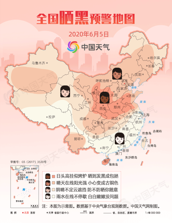 全国晒黑预警地图来了 这些地方出门“秒变包拯”-容易晒黑的人什么体质