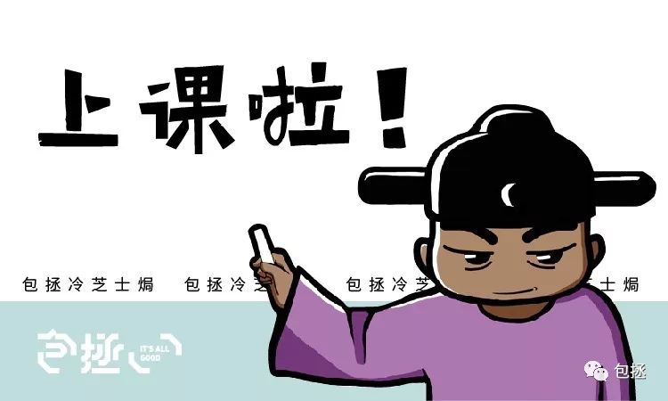 真假鉴定 | 看看你的MCM，两边翅膀一样吗？-mcm辩真假辨别