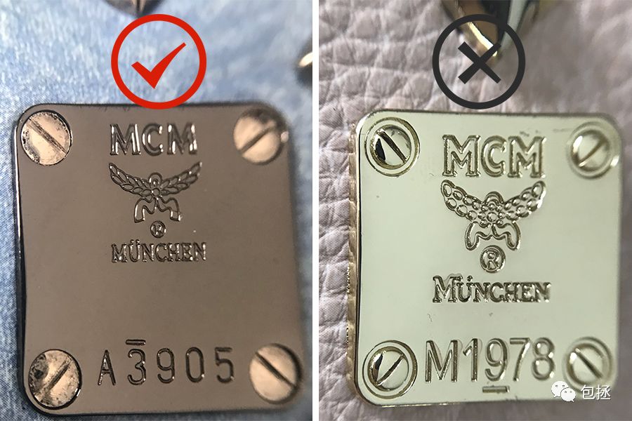 真假鉴定 | 看看你的MCM，两边翅膀一样吗？-mcm辩真假辨别