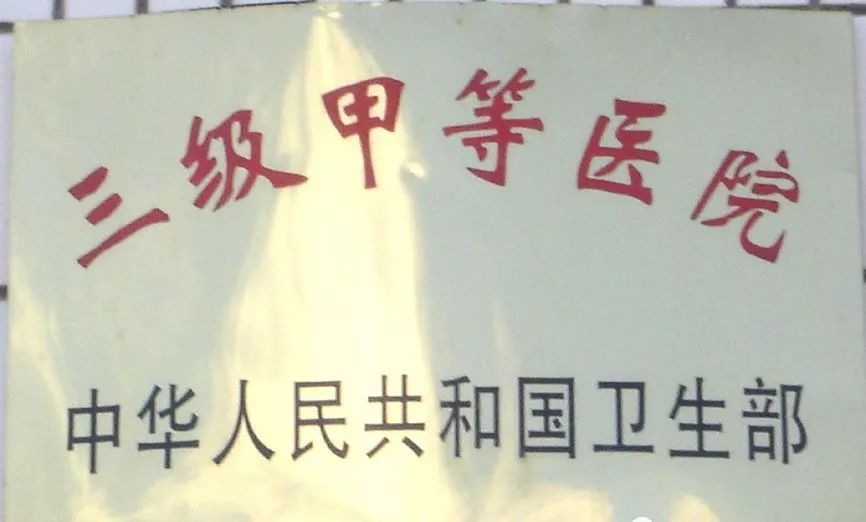 DJ SANJIN：离开E11后，我用花手吊打阿明，靠土嗨扫平百大-《离开我》