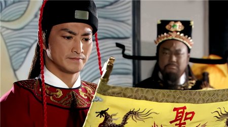 包拯的官职有多大？放到今天来看，相当于什么级别？-包拯官职相当于现在什么职位级别