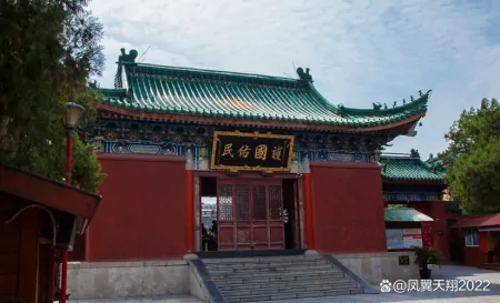 包拯的故事 第一章 考中进士-包拯考了几次科举