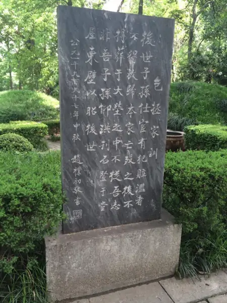 包拯后代现状如何？35代后人包先良不外出打工，默默留守包氏祠堂-包拯的子孙后代现在还有吗