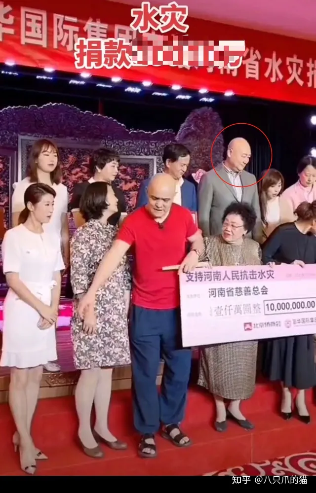 陈丽华身材富态有气质，难怪能俘获“唐长老”，老年人的穿衣模板-陈丽华47岁