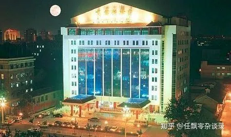 “唐僧”迟重瑞与富豪陈丽华的老妻少夫之恋-迟重瑞和陈丽华的婚姻